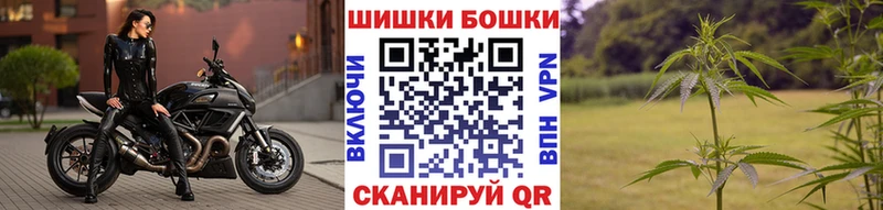 Сколько стоит Кизилюрт НБОМе  ГАШИШ  A-PVP  Амфетамин  МАРИХУАНА  КОКАИН 