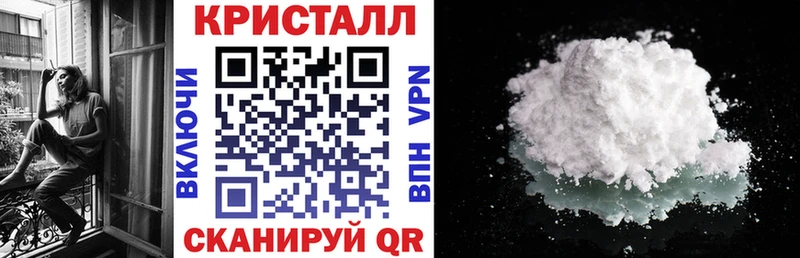 Амфетамин Розовый  купить  цена  Кизилюрт 