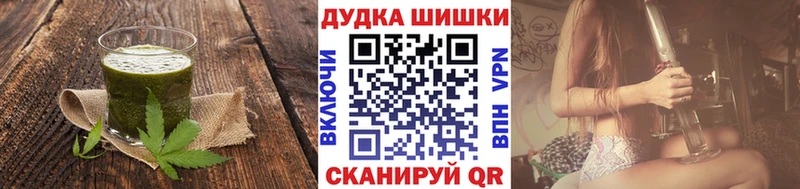 Cannafood марихуана  Кизилюрт 