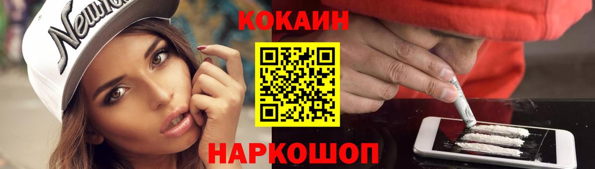 MDMA Кизилюрт