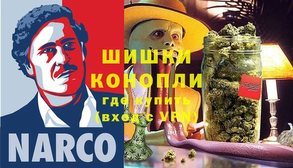 меф VHQ Нягань