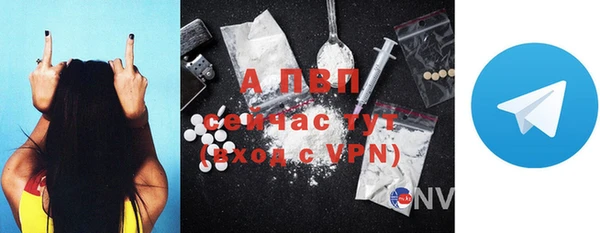 меф VHQ Нягань