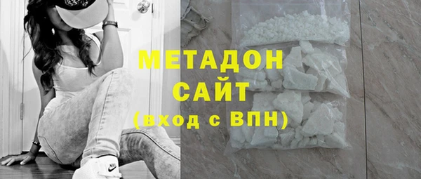 меф VHQ Нягань
