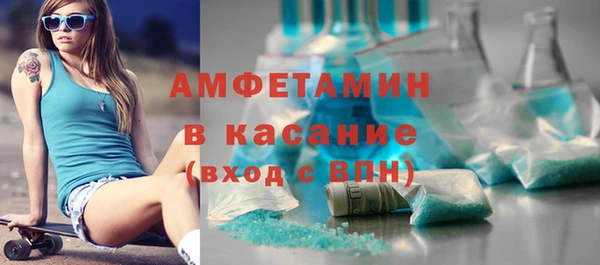кокс Няндома