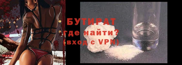 МДПВ Нязепетровск