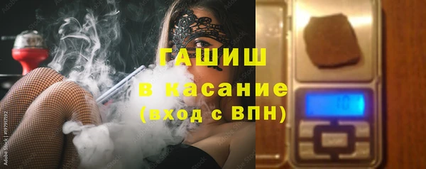 кокс Няндома
