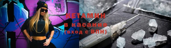 МДПВ Нязепетровск