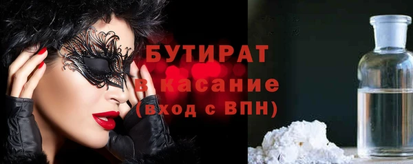 кокс Няндома