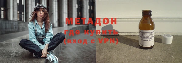 МДПВ Нязепетровск