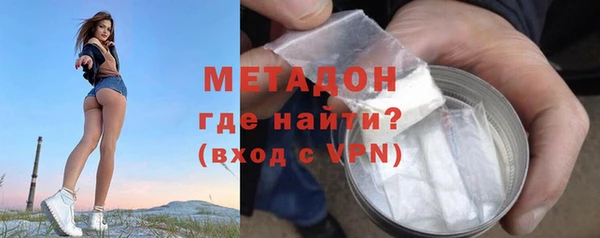 скорость Новозыбков