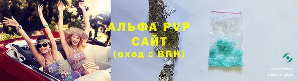 МДПВ Нязепетровск