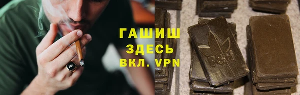 кокс Няндома