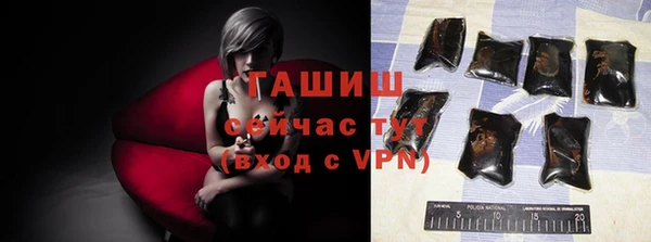 меф VHQ Нягань