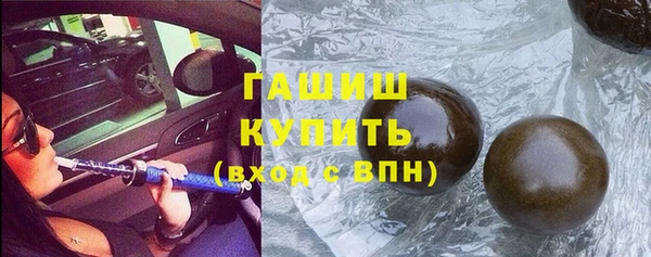 кокс Няндома