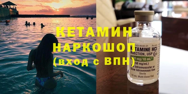 скорость Новозыбков