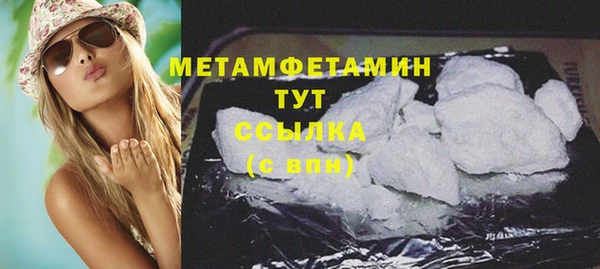 кокс Няндома