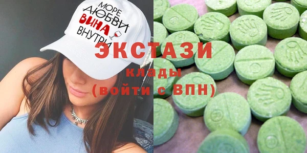 МДПВ Нязепетровск