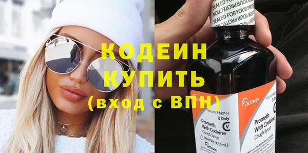 МДПВ Нязепетровск