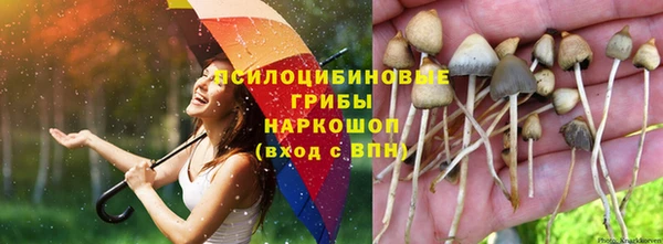 меф VHQ Нягань