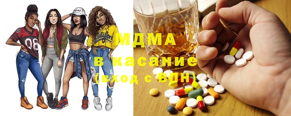 кокс Няндома