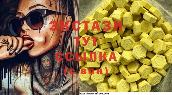 кокс Няндома