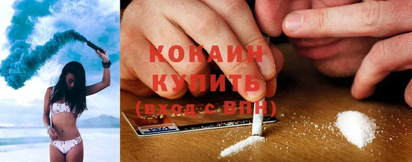 МДПВ Нязепетровск