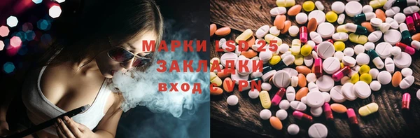 меф VHQ Нягань