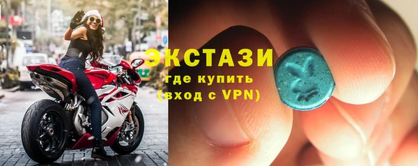 кокс Няндома