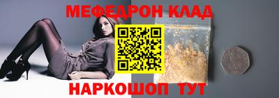 амф Бузулук