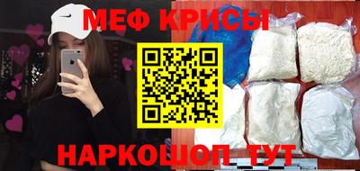 метадон Волгодонск