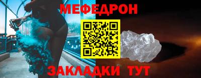 метадон Волгодонск