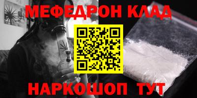 амф Бузулук