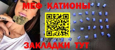 амф Бузулук