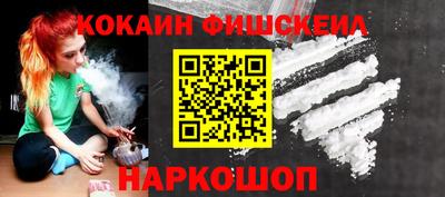 стафф Волжск