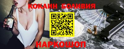 наркотики Бугуруслан