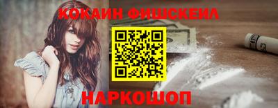 PSILOCYBIN Волжский