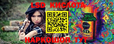 метадон Волгодонск