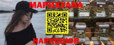 гашишное масло Ирбит