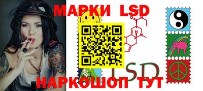 наркотики Бугуруслан