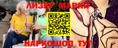 метадон Волгодонск