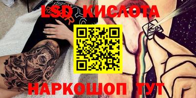 амф Бузулук