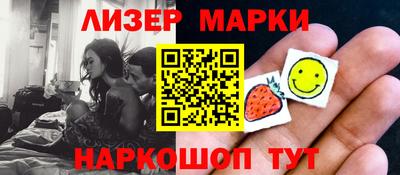 амф Бузулук