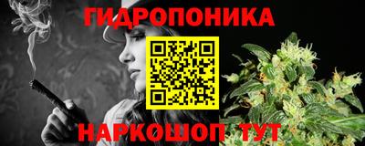 PSILOCYBIN Волжский