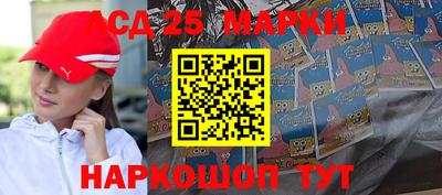 наркотики Бугуруслан