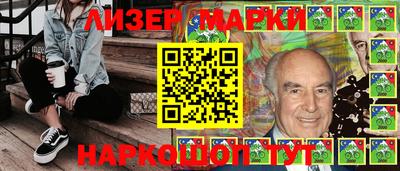 метадон Волгодонск