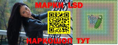 тгк Будённовск