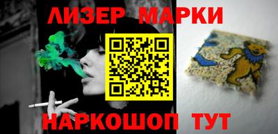 метадон Волгодонск