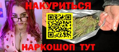 PSILOCYBIN Волжский