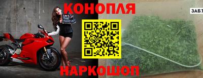 тгк Будённовск