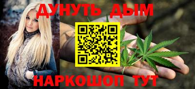 PSILOCYBIN Волжский